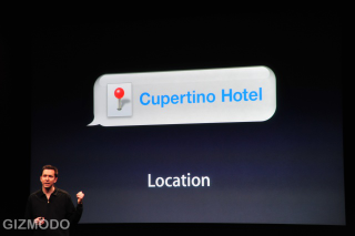 Illustration for article titled iPhone OS 3.0 Liveblog Archive